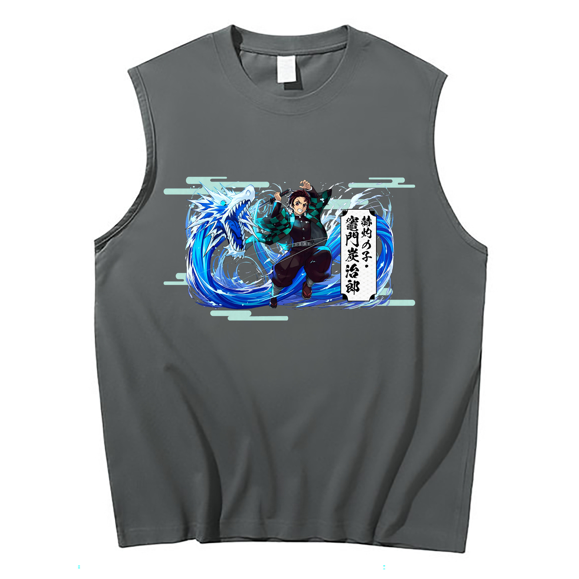 （画像用） 鬼滅の刃 竈門 炭治郎／かまど たんじろう Kamado Tanjirou コットン100％タンクトップ（フロントプリント）